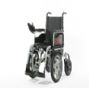 motorized electric wheelchair for hospital bz-6301